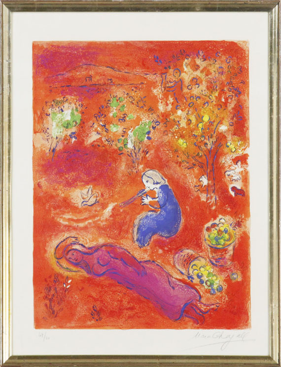 Marc Chagall - À midi, l été - Image du cadre