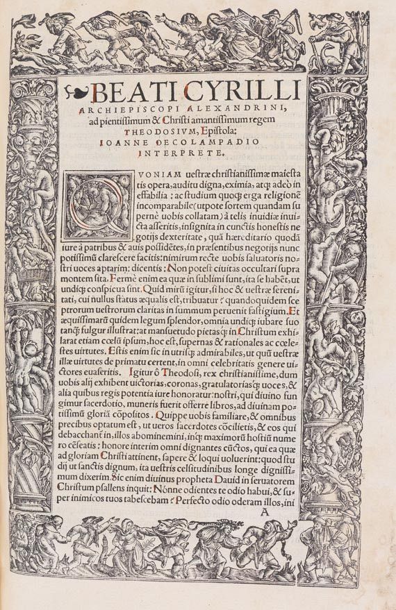  Cyrillus Alexandrinus - Secundus Tomus, 1528.
