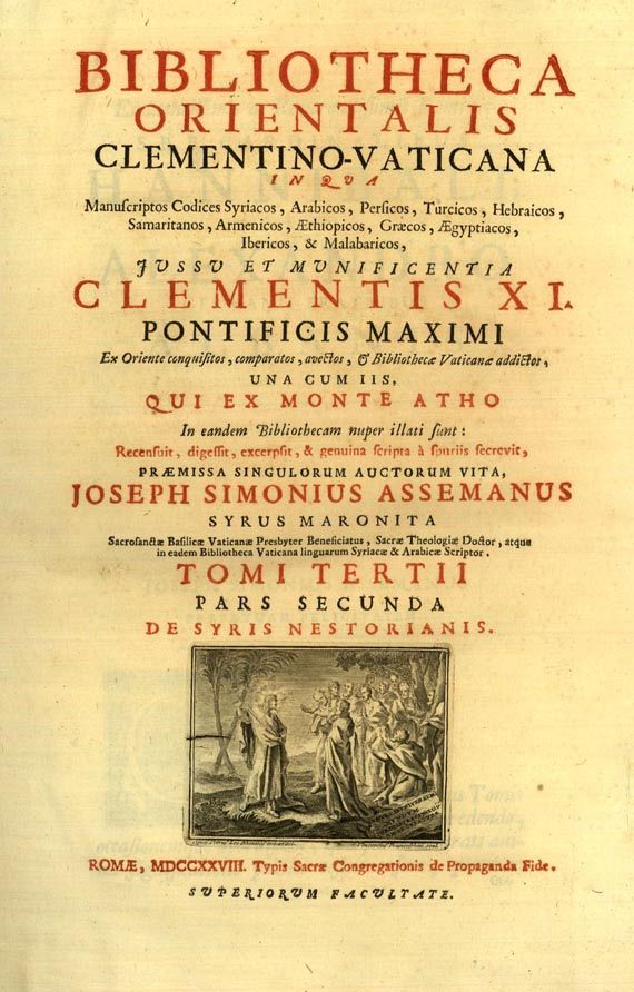 Bibliotheca orientalis Clementino-Vaticana - Bibliothecae Orientalis (1728)