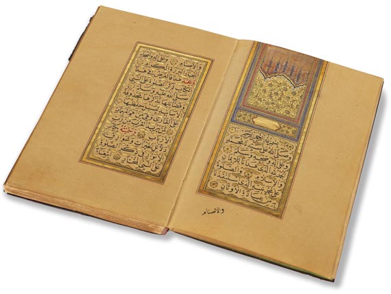   - Arab. Handschrift des 19. Jhs. - Autre image