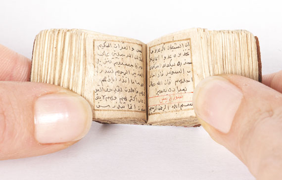 Hadhi Fajari - Miniature manuscript. 1131 A. H. 1718-19. - Autre image