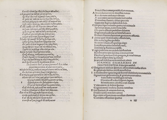  Aldus-Drucke - Poetae christiani veteres. 1501-1504. 3 Bde. - Autre image