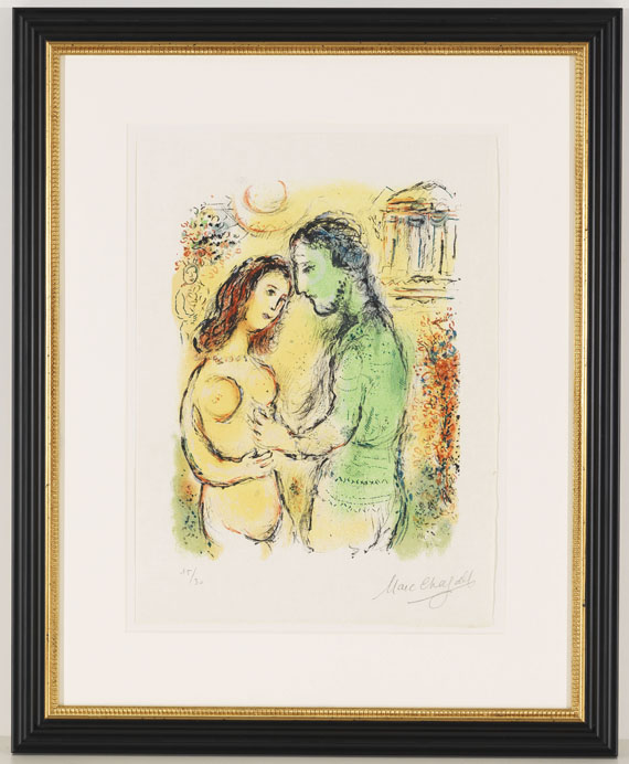 Marc Chagall - Ares und Aphrodite - Autre image