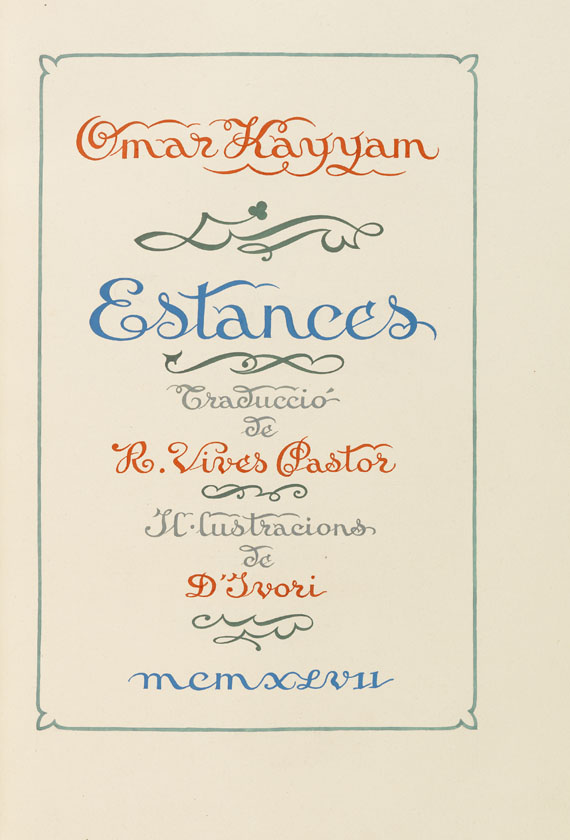 Omar Kayyam - Estances. Calligraphic manuscript. 1957 - Autre image