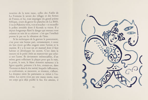 Robert Marteau - Les Ateliers de Chagall - Autre image