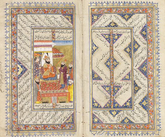  Manuskripte - Nizami. Persian manuscript on paper. 18th century - Autre image