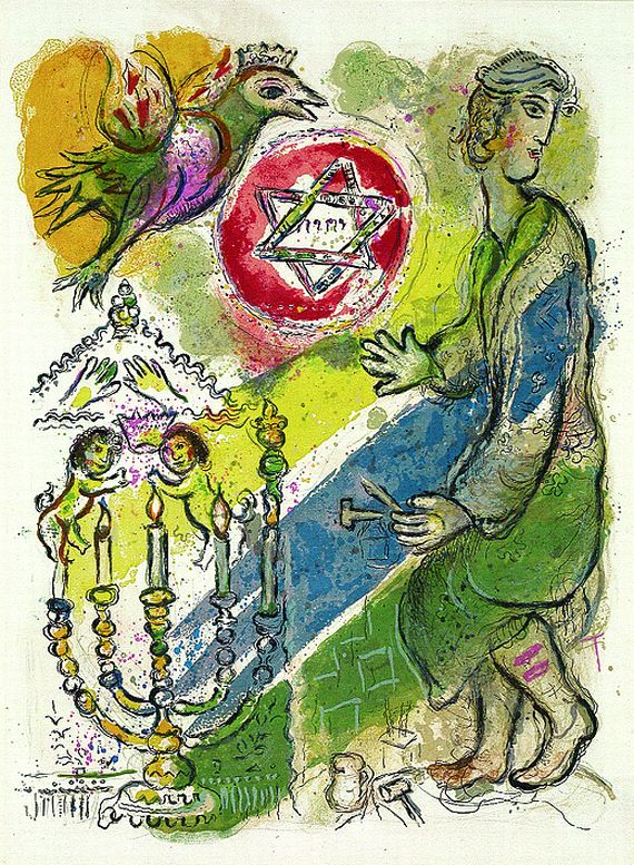 Marc Chagall - Aus: Exodus