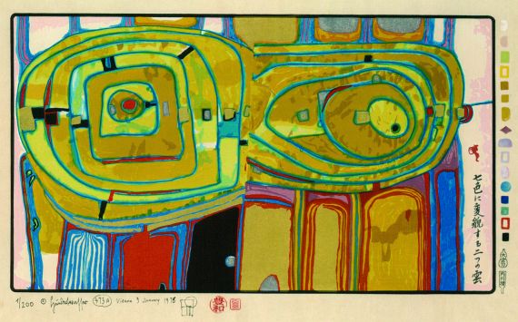 Friedensreich Hundertwasser - Two clouds raining seven colours