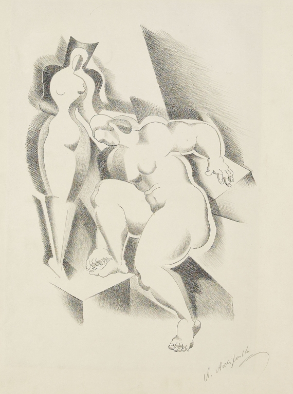 Alexander Archipenko - Two Figures