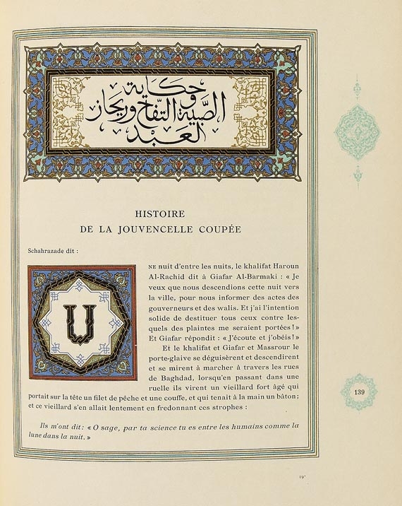 Joseph-Charles Mardrus - Mille nuits et une nuit. 12 Tle. in 6 Bdn. 1926.