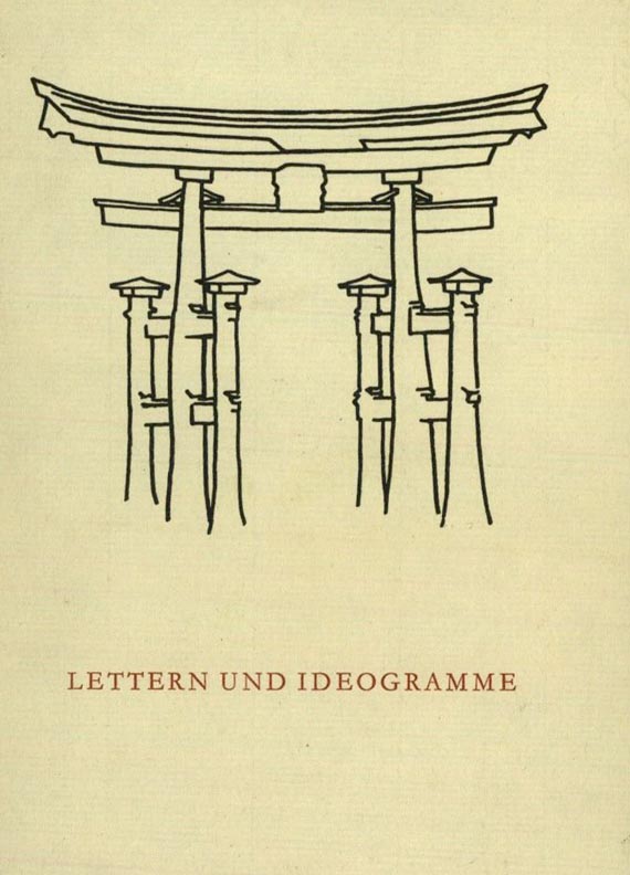 Oltner Liebhaber Drucke - Slg. Oltner Liebhaber-Drucke. 1970