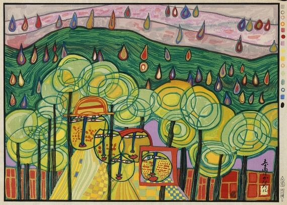 Friedensreich Hundertwasser - The rain falls far from us