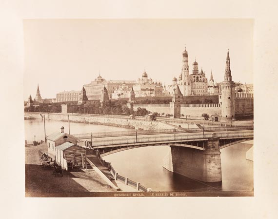  Fotografie - Reise-Erinnerungen. 2 Alben. 1880-1899. - Autre image
