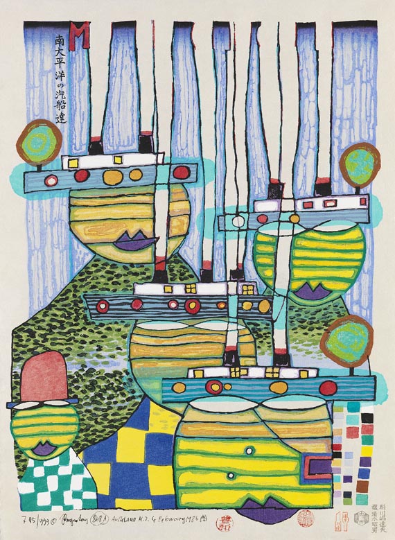 Friedensreich Hundertwasser - Pazifikdampfer