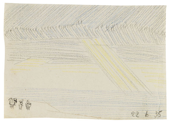 Lyonel Feininger - Personen am Strand