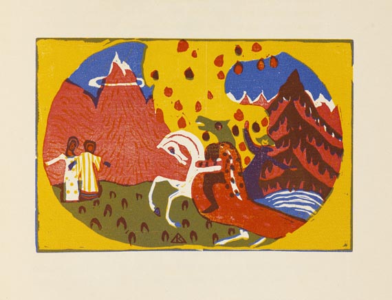 Wassily Kandinsky - Klänge. 1913 - Autre image