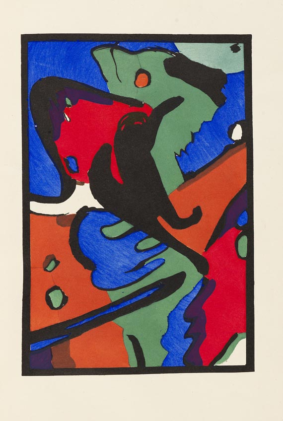 Wassily Kandinsky - Der blaue Reiter. 1912