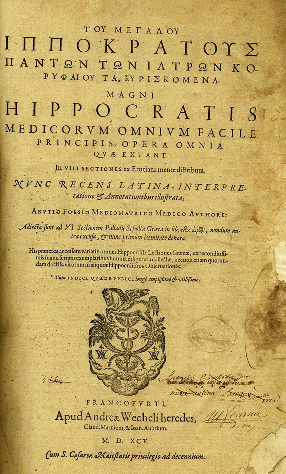  Hippokrates - Opera omnia, 8 Tle. in einem Bd, 1595