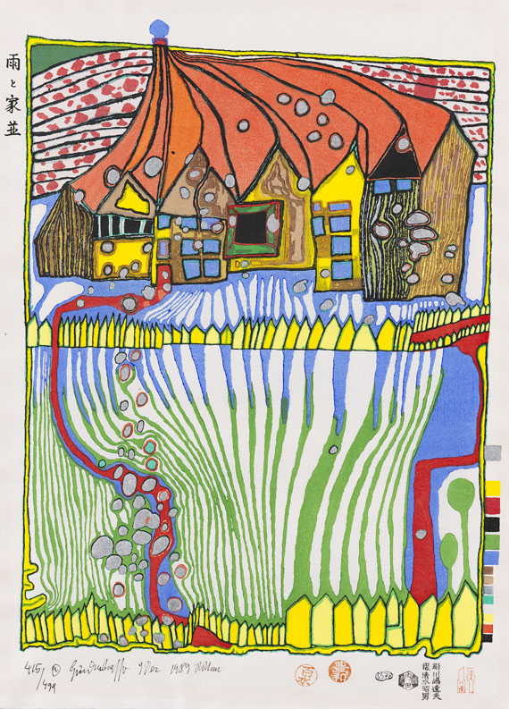 Friedensreich Hundertwasser - Do not wait houses - move