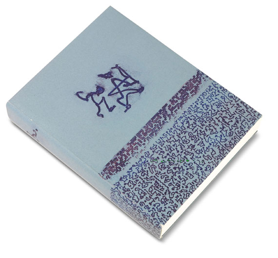 Max Ernst - Écritures, 1970 - Autre image
