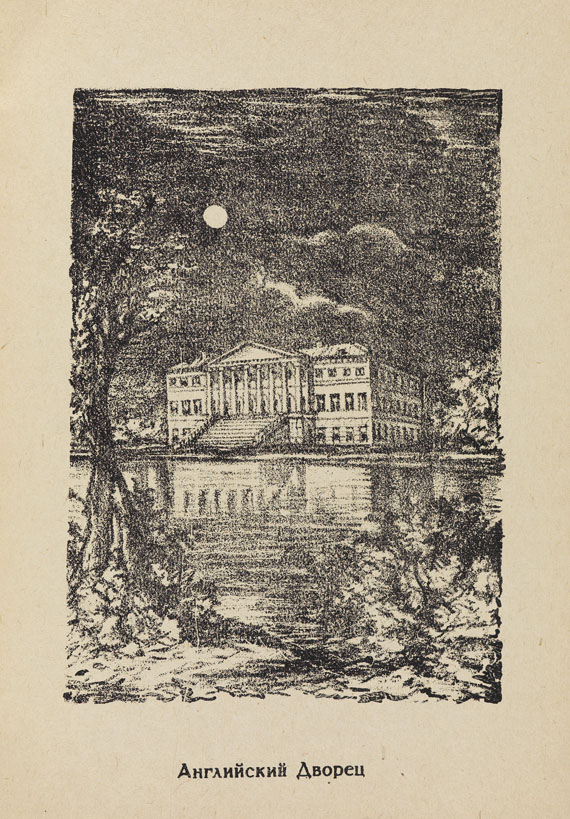 G. Gidony - Peterhof Ansichten. 1931.