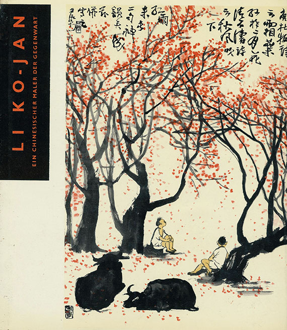 Li Ko-Jan - Li Ko-jan. 1963