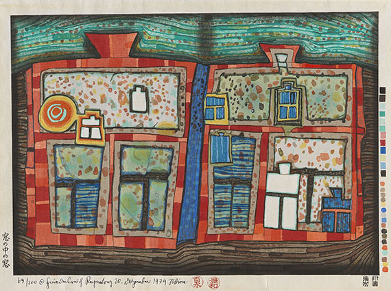 Friedensreich Hundertwasser - 2 bis 13 schwimmende Fenster