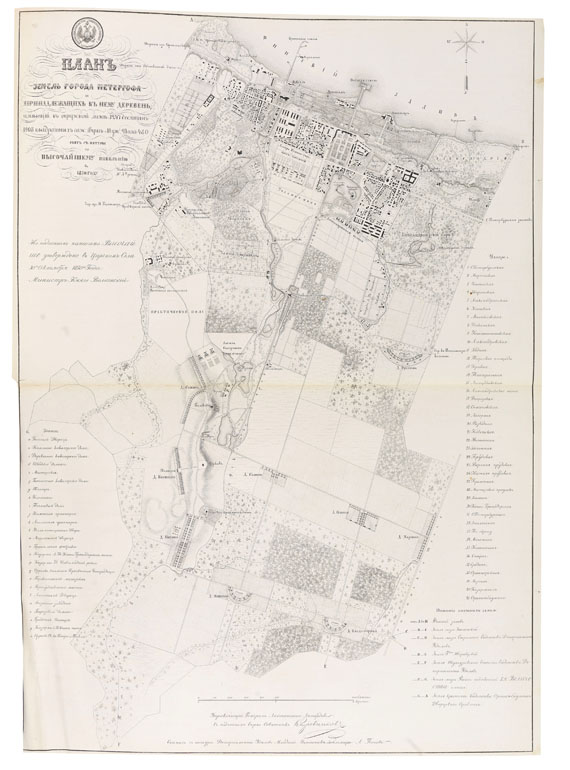  Rußland - Zeichnungen von Gebäuden auf dem Babigon (russ.). 1853 - Autre image