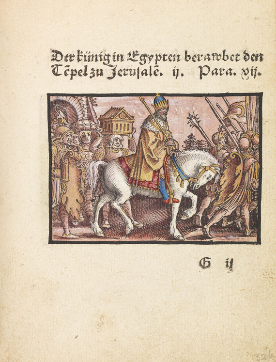 Hans Sebald Beham - Biblische Historien. 1536 - Autre image