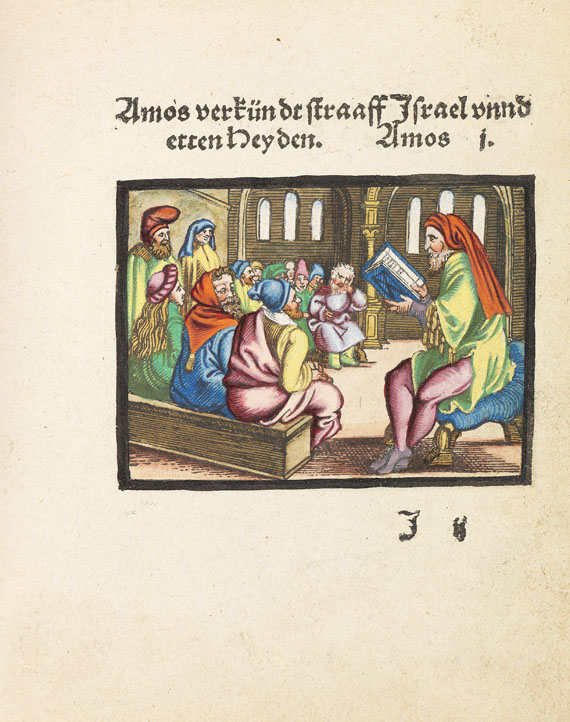Hans Sebald Beham - Biblische Historien. 1536 - Autre image