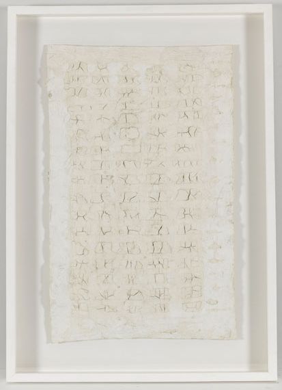 Herbert Zangs - Ohne Titel (Relief-Gemälde) - Image du cadre