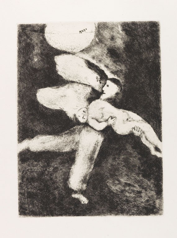 Marc Chagall - Bible. 2 Bde. - Autre image