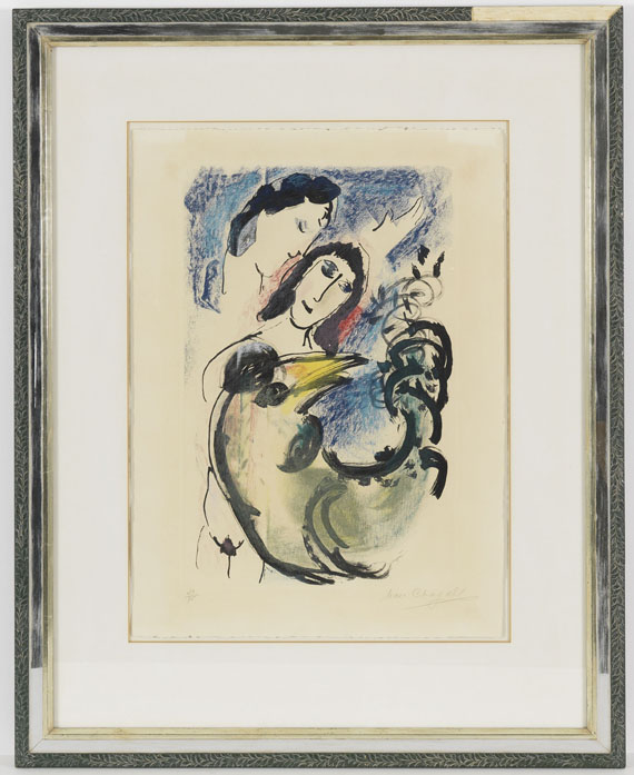 Marc Chagall - Le coq jaune - Image du cadre