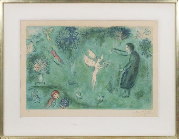 Marc Chagall - Le verger des Philétas - Image du cadre