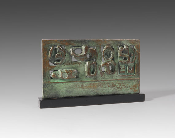 Henry Moore - Time/Life screen: Maquette No. 3 - Autre image