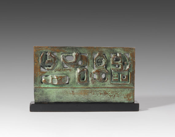 Henry Moore - Time/Life screen: Maquette No. 3 - Autre image