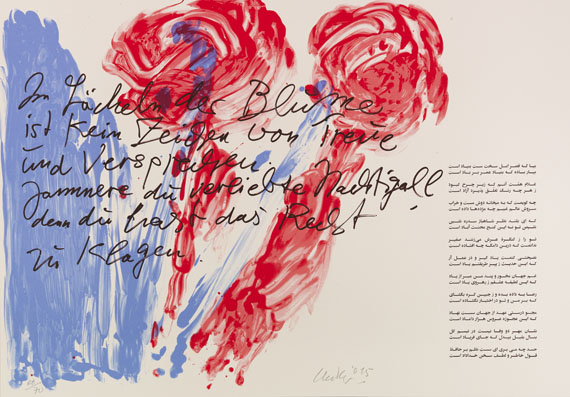 Günther Uecker - Huldigung an Hafez - Autre image