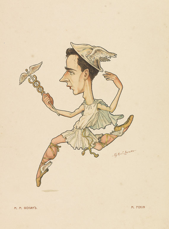 Nicolai Legat - Russkij Balet v Karikatura - Autre image