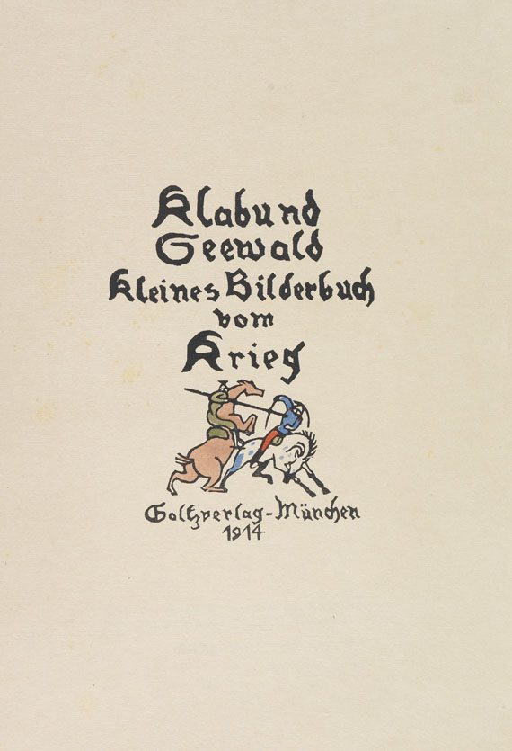 Richard Seewald - Kleines Bilderbuch vom Krieg - Autre image