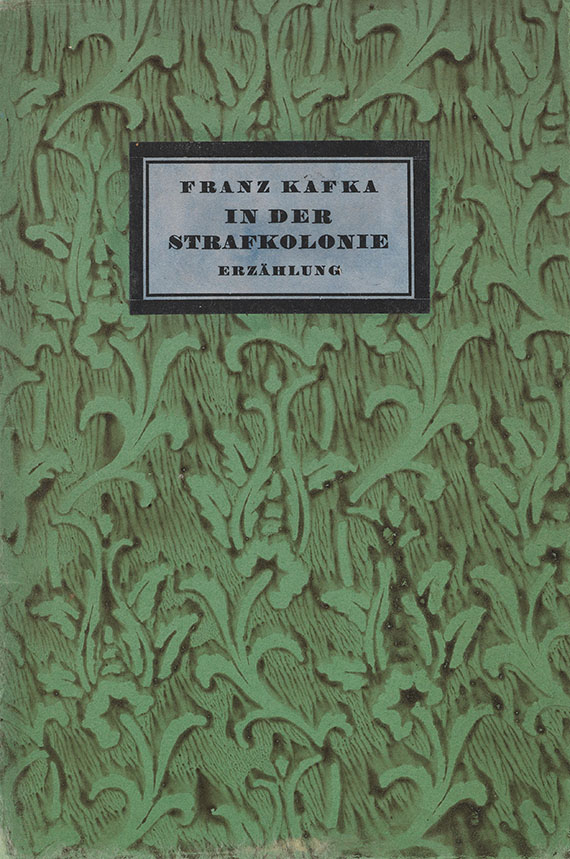 Franz Kafka - In der Strafkolonie