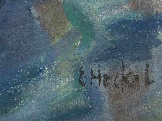 Erich Heckel - Hafeneinfahrt - Autre image