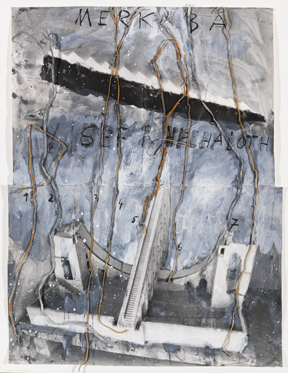 Anselm Kiefer - Merkaba Hechaloth - Die sieben Himmelspaläste - Autre image