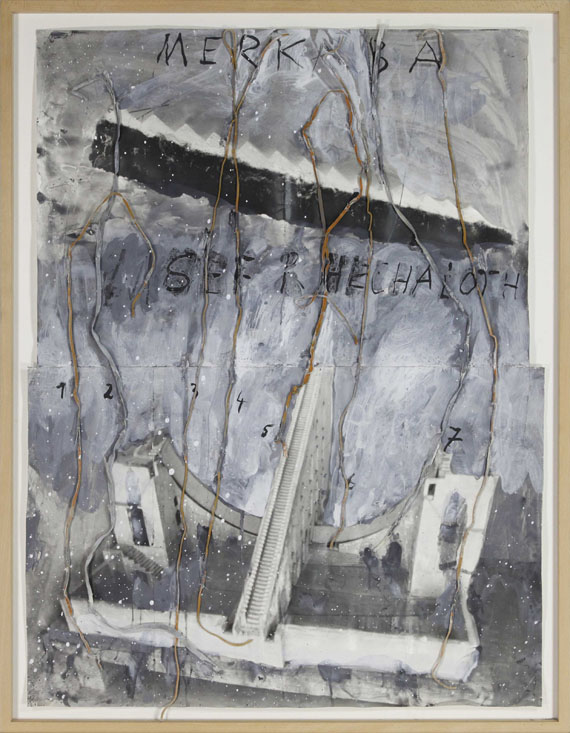 Anselm Kiefer - Merkaba Hechaloth - Die sieben Himmelspaläste - Image du cadre