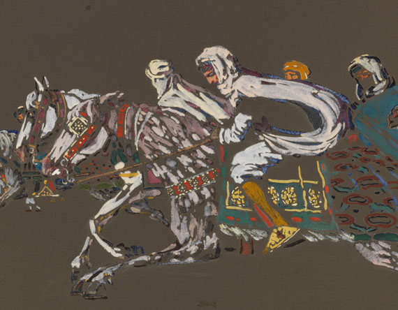 Wassily Kandinsky - Reiter (Arabische Reiter) - Autre image