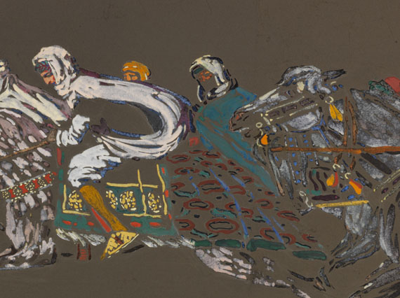 Wassily Kandinsky - Reiter (Arabische Reiter) - Autre image