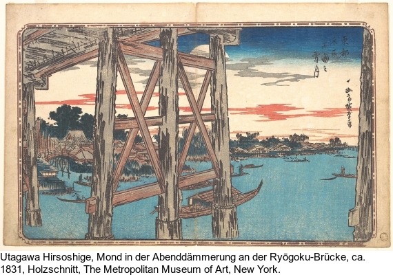 Karl Schmidt-Rottluff - Unter der Brücke - Autre image