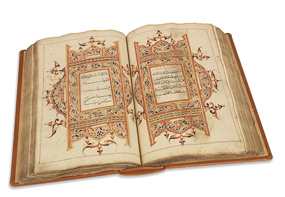  Manuskripte - Koran-Manuskript auf Papier. Indonesien 19. Jh - Autre image