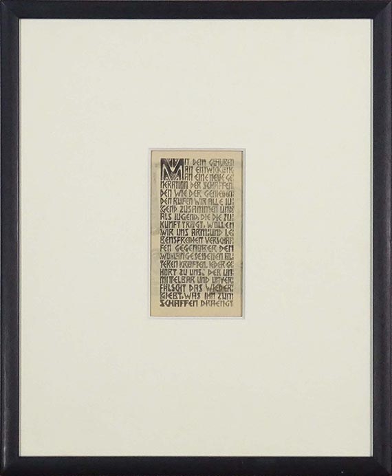 Ernst Ludwig Kirchner - Programm der Künstlergruppe "Brücke" / Topfmarkt - Image du cadre