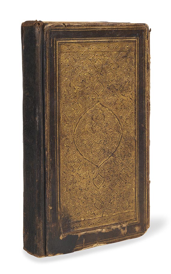 Dschami - Yusuf wa Zulaikha. Persische Handschrift - Autre image