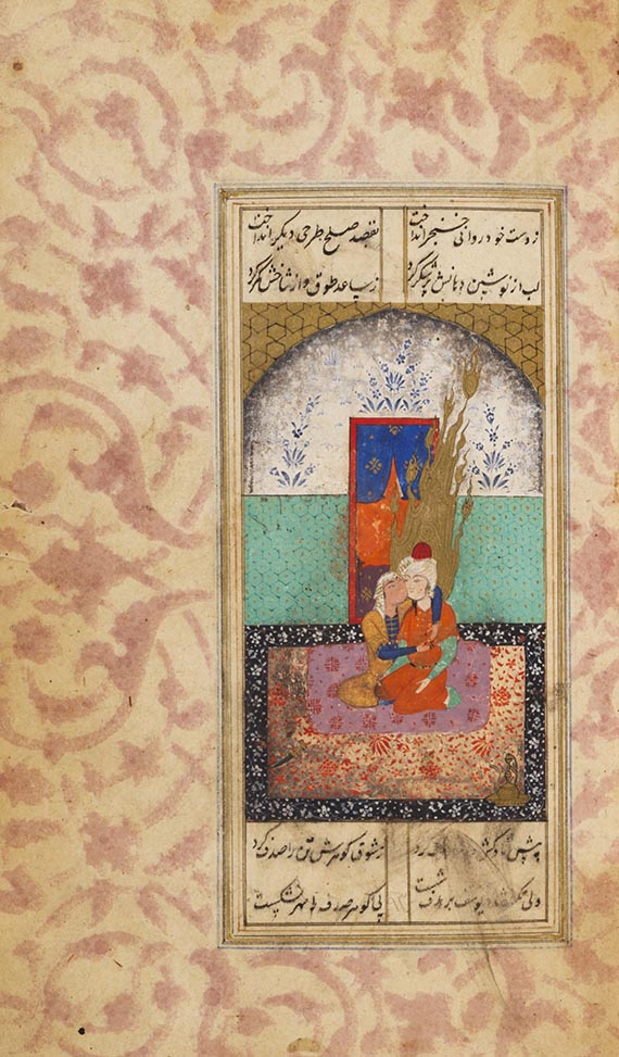  Dschami - Yusuf wa Zulaikha. Persische Handschrift - Autre image